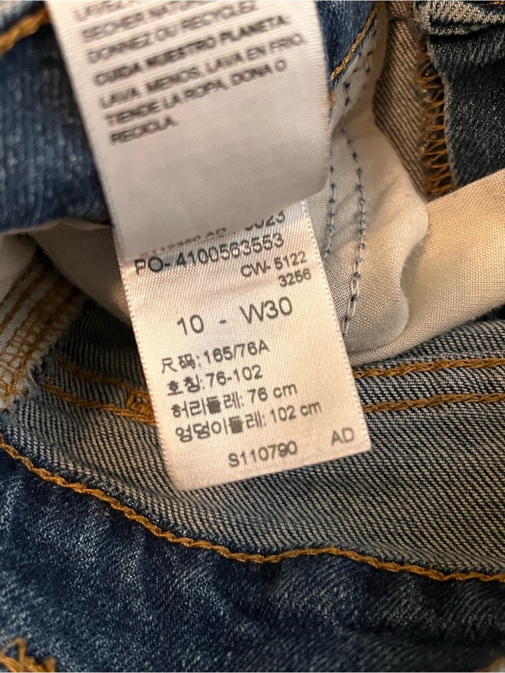 Levi Strauss Heritage High Rise Blue Straight-Leg Jeans Distressed Knee 10-W3 - Picture 5 of 6